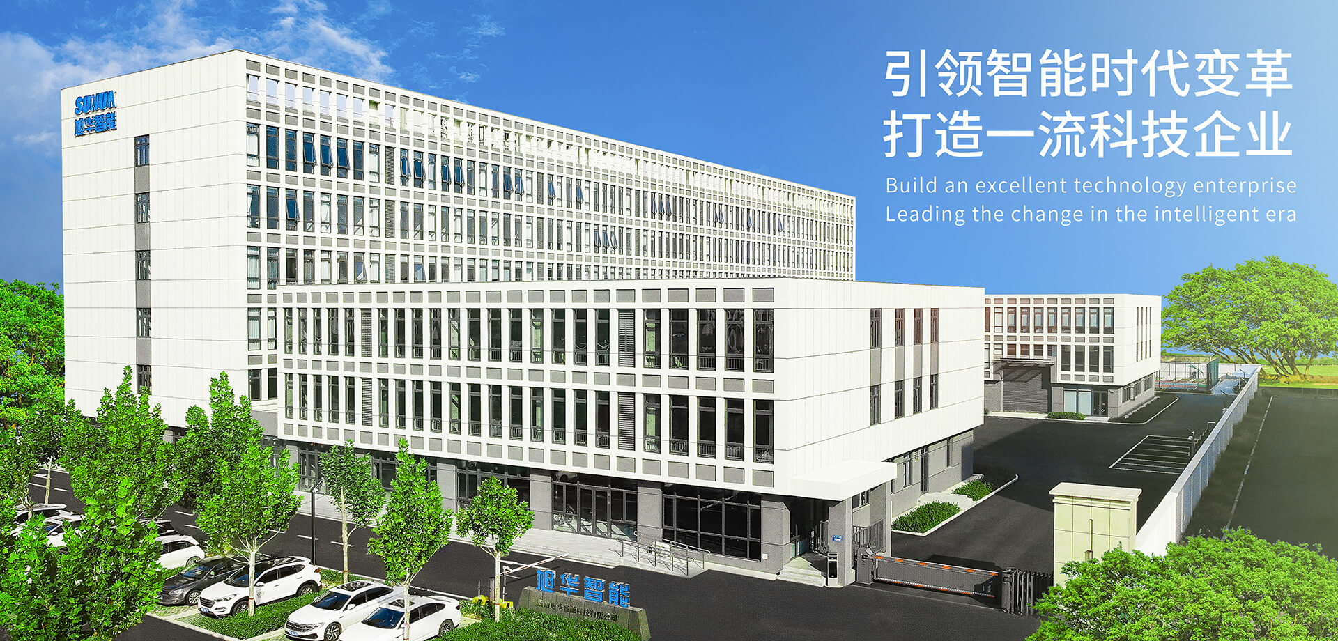 唐山best365英国在线体育,英国上市公司官网365,365英国上市公司在线有限公司